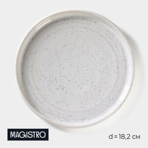 Тарелка десертная Magistro Urban, 18,51,6 см, цвет белый с чёрным