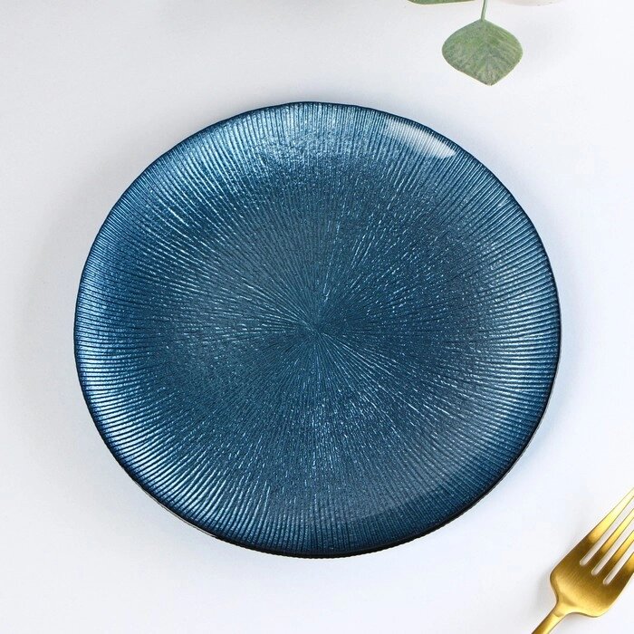 Тарелка десертная "Римини", d=21 см, цвет синий от компании Интернет-гипермаркет «MOLL» - фото 1