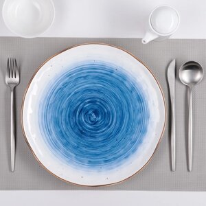 Тарелка Доляна "Нептун", d=27,5 см