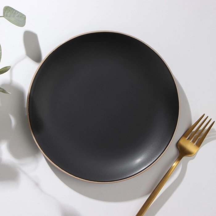 Тарелка керамическая десертная "Ваниль", d=19,5 см, цвет чёрный от компании Интернет-гипермаркет «MOLL» - фото 1