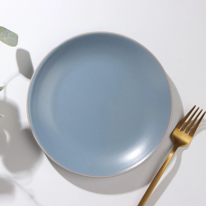 Тарелка керамическая десертная "Ваниль", d=19,5 см, цвет голубой от компании Интернет-гипермаркет «MOLL» - фото 1