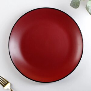 Тарелка керамическая обеденная Доляна "Ваниль", d=27 см, цвет бордовый