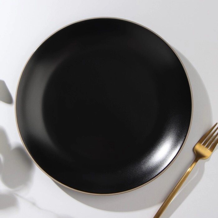 Тарелка керамическая обеденная "Ваниль", d=27 см, цвет чёрный от компании Интернет-гипермаркет «MOLL» - фото 1