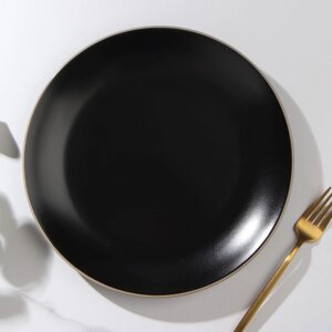 Тарелка керамическая обеденная "Ваниль", d=27 см, цвет чёрный