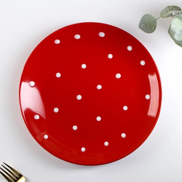 Тарелка обеденная Доляна "Красный горох", d=27 см от компании Интернет-гипермаркет «MOLL» - фото 1