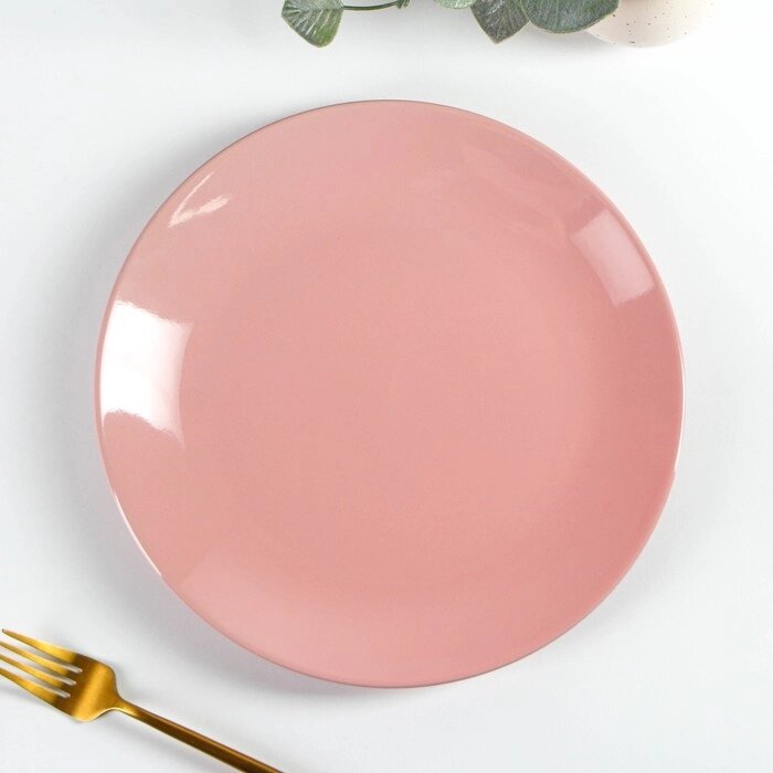 Тарелка обеденная Доляна "Пастель", d=27 см, цвет розовый от компании Интернет-гипермаркет «MOLL» - фото 1