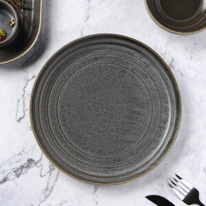 Тарелка обеденная Magistro Urban, 222,5 см, цвет серый