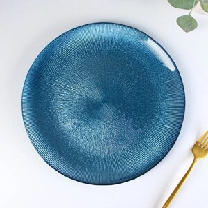 Тарелка обеденная "Римини", d=27 см, цвет синий