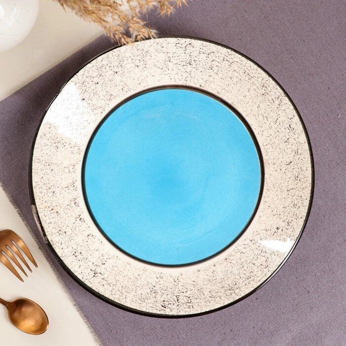 Тарелка "Персия", плоская, керамика, синяя, 25 см, Иран от компании Интернет-гипермаркет «MOLL» - фото 1
