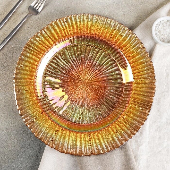 Тарелка подстановочная "Чарм", 332 см, цвет золото от компании Интернет-гипермаркет «MOLL» - фото 1
