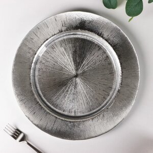 Тарелка стеклянная подстановочная Magistro "Иней. Серебро", 32,52,5 см, цвет серебряный