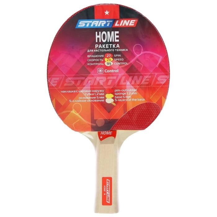 Теннисная ракетка Start line HOME 1* (анатомическая) 12104 от компании Интернет-гипермаркет «MOLL» - фото 1