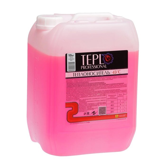 Теплоноситель TEPLO Professional- 65, основа этиленгликоль, концентрат, 10 кг от компании Интернет-гипермаркет «MOLL» - фото 1