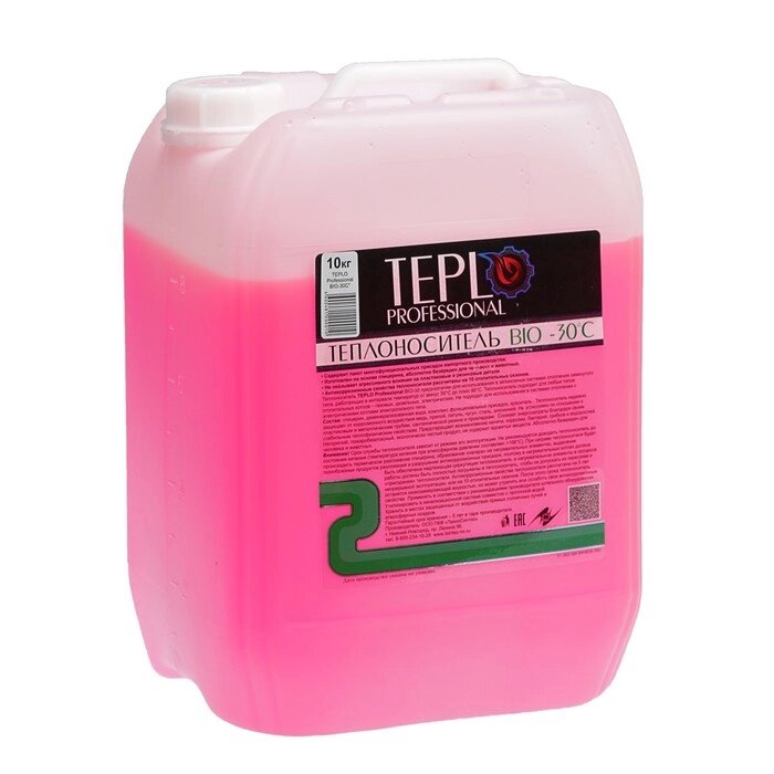 Теплоноситель TEPLO Professional BIO - 30, основа глицерин, 10 кг от компании Интернет-гипермаркет «MOLL» - фото 1