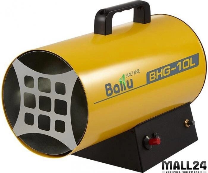 Тепловая пушка Ballu BHG-10L от компании Интернет-гипермаркет «MOLL» - фото 1