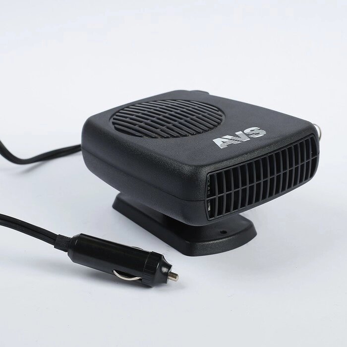 Тепловентилятор автомобильный AVS Comfort TE-310, 12 В, 150 Вт, 2 режима от компании Интернет-гипермаркет «MOLL» - фото 1