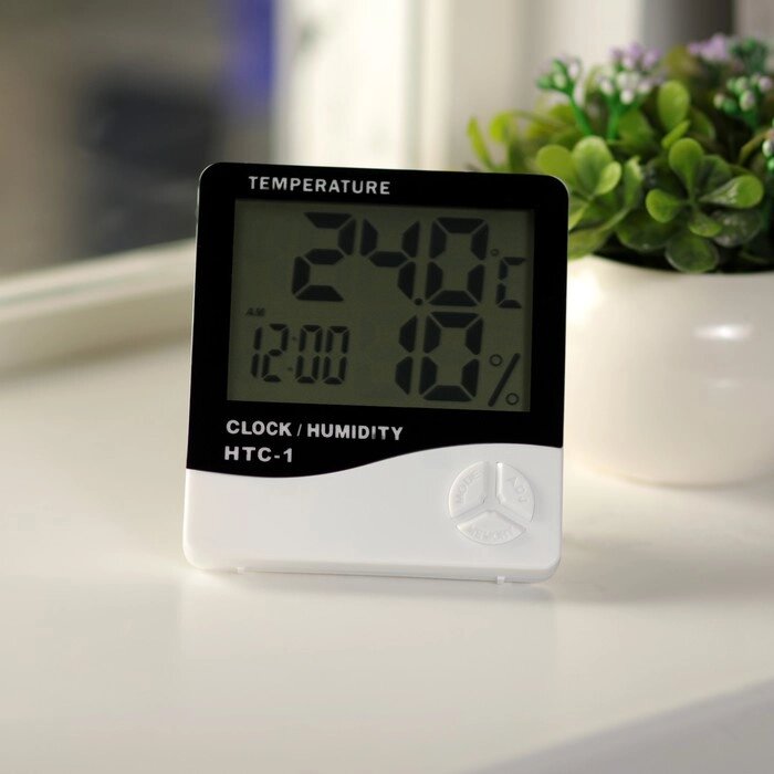 Термометр LuazON LTR-14, электронный, датчик температуры, датчик влажности, белый от компании Интернет-гипермаркет «MOLL» - фото 1
