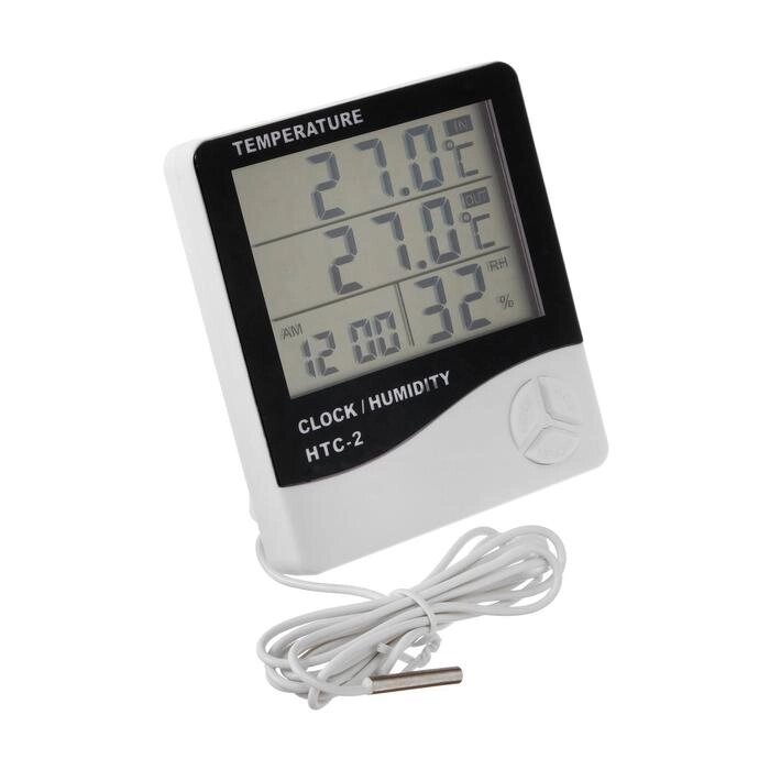 Термометр LuazON LTR-16, электронный, 2 датчика температуры, датчик влажности, белый от компании Интернет-гипермаркет «MOLL» - фото 1
