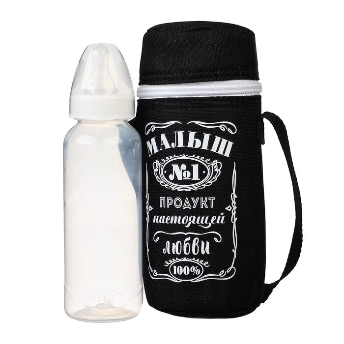 Термосумка для бутылочки "Малыш №1", форма тубус от компании Интернет-гипермаркет «MOLL» - фото 1
