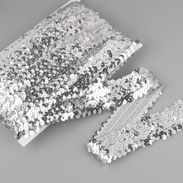 Тесьма декоративная с пайетками, на резинке, 3,5 см, 9  1 м, цвет серебряный от компании Интернет-гипермаркет «MOLL» - фото 1