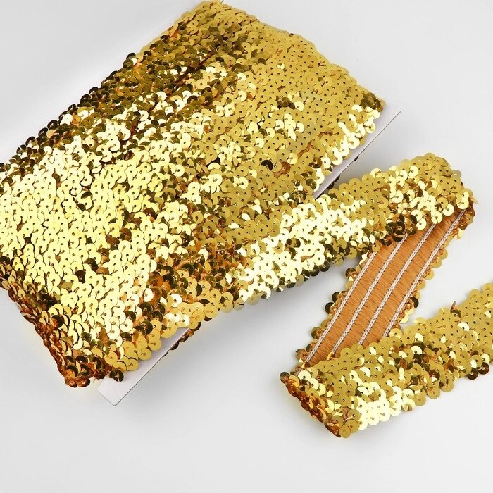 Тесьма декоративная с пайетками, на резинке, 3,5 см, 9  1 м, цвет золотой от компании Интернет-гипермаркет «MOLL» - фото 1