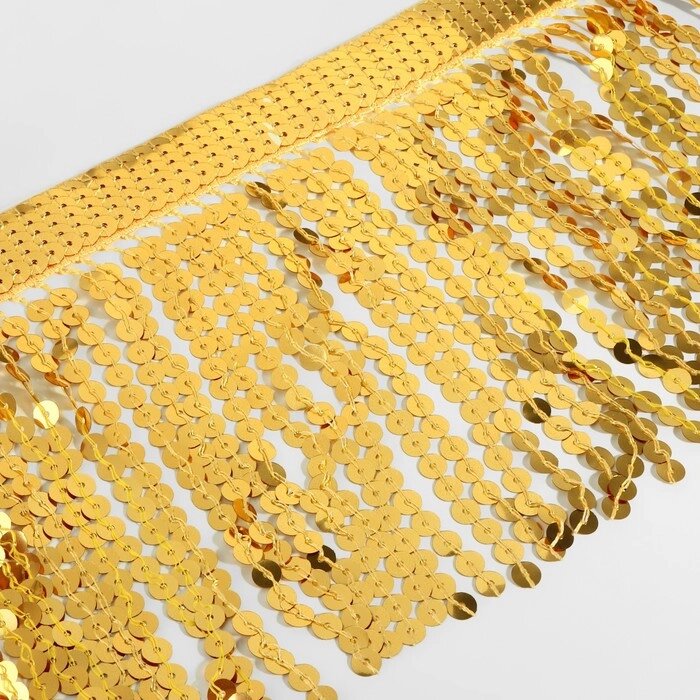 Тесьма с пайетками "Бахрома", d = 6 мм, 16 см, 4,5  0,5 м, цвет золотой от компании Интернет-гипермаркет «MOLL» - фото 1
