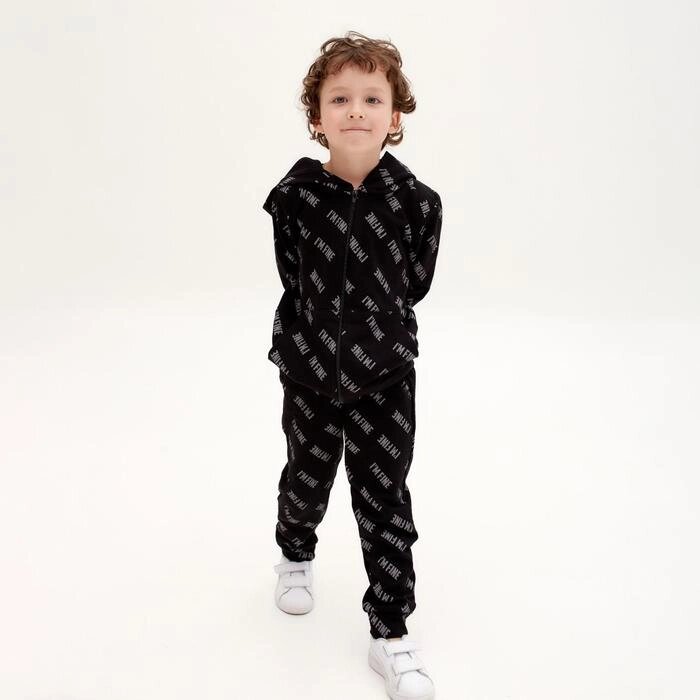 Толстовка детская с капюшоном KAFTAN "Rock on" р. 32 (110-116) от компании Интернет-гипермаркет «MOLL» - фото 1