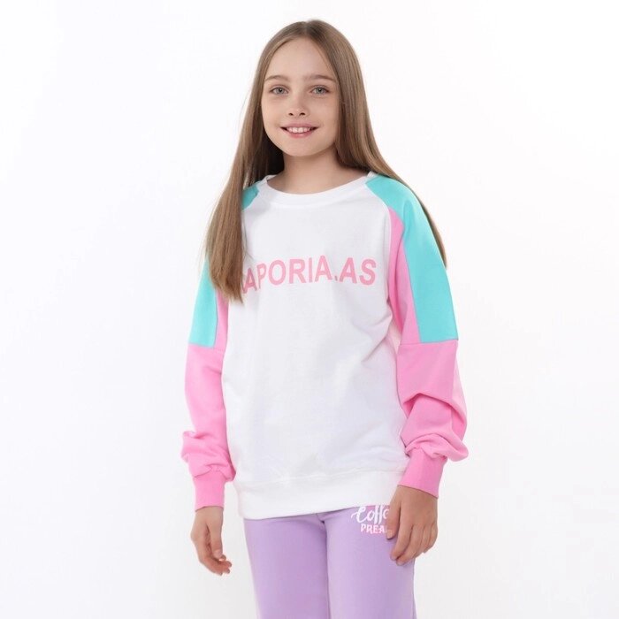 Толстовка для девочки, цвет бирюзовый, рост 122-128см от компании Интернет-гипермаркет «MOLL» - фото 1