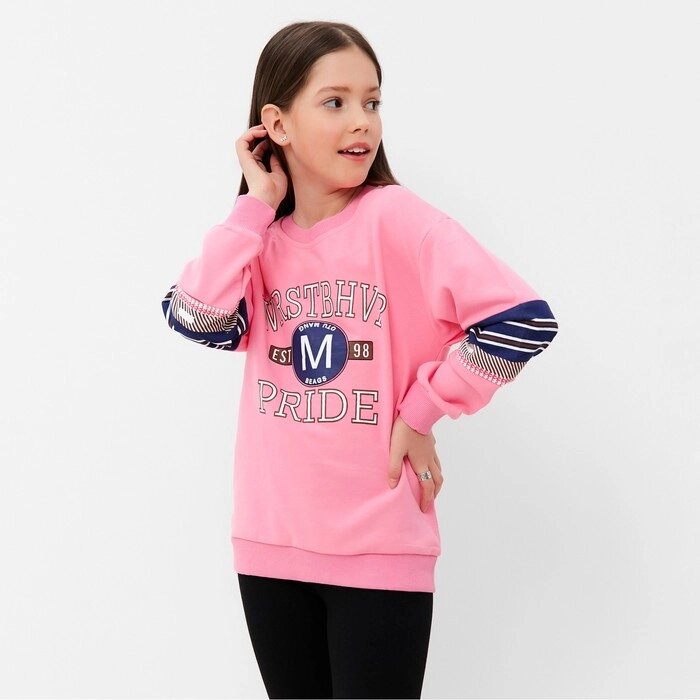 Толстовка для девочки, цвет розовый, рост 122-128см от компании Интернет-гипермаркет «MOLL» - фото 1