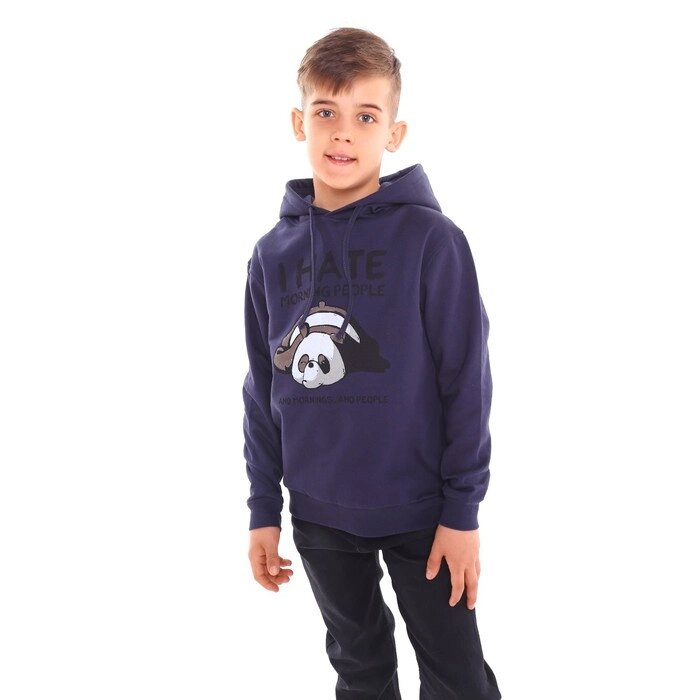Толстовка для мальчика НАЧЁС, цвет графит/панда, рост 134 см от компании Интернет-гипермаркет «MOLL» - фото 1