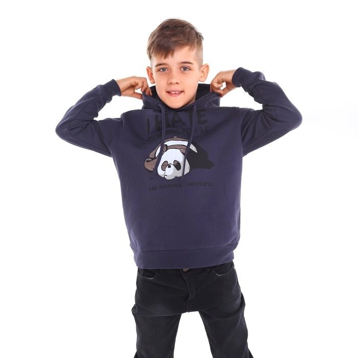 Толстовка для мальчика НАЧЁС, цвет графит/панда, рост 140 см от компании Интернет-гипермаркет «MOLL» - фото 1