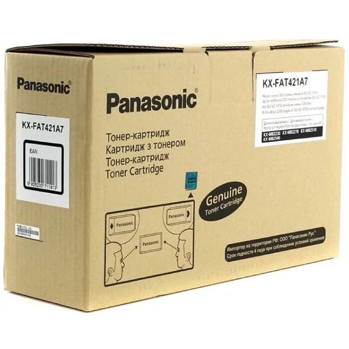 Тонер Картридж Panasonic KX-FAT421A7 черный для Panasonic KX-MB2230/2270/2510/2540 (2000стр.)   1725 от компании Интернет-гипермаркет «MOLL» - фото 1