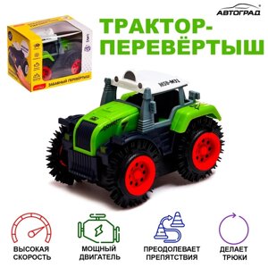 Трактор-перёвертыш "Хозяин фермы", работает от батареек, цвет зелёный