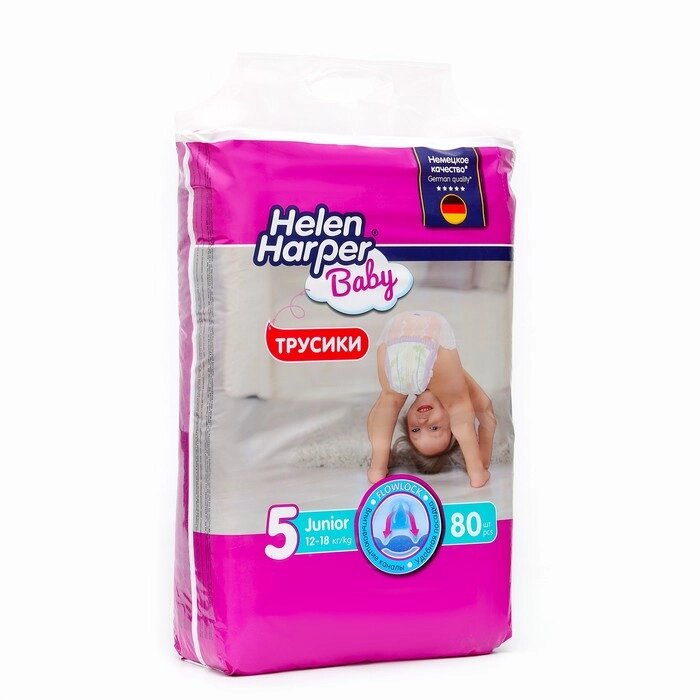 Трусики-подгузники Helen Harper Baby junior (12-18 кг), 80 шт от компании Интернет-гипермаркет «MOLL» - фото 1
