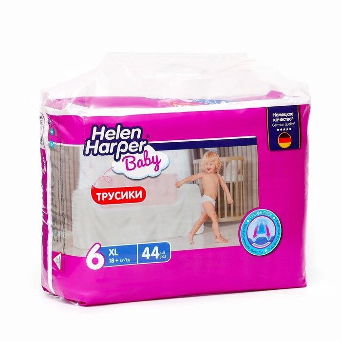 Трусики-подгузники Helen Harper Baby XL 18+ кг, 44 шт от компании Интернет-гипермаркет «MOLL» - фото 1