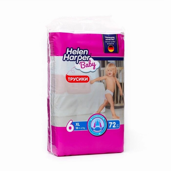Трусики-подгузники Helen Harper Baby XL 18+ кг, 72 шт от компании Интернет-гипермаркет «MOLL» - фото 1