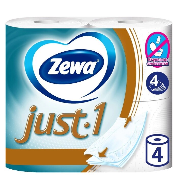 Туалетная бумага Zewa Just, 4 слоя, 4 шт. от компании Интернет-гипермаркет «MOLL» - фото 1