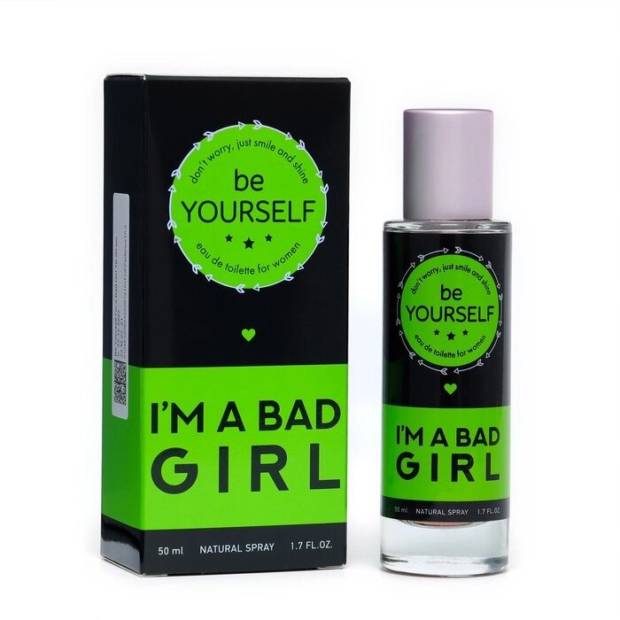 Туалетная вода женская Be Yourself I'm a Bad Girl, 50 мл от компании Интернет-гипермаркет «MOLL» - фото 1