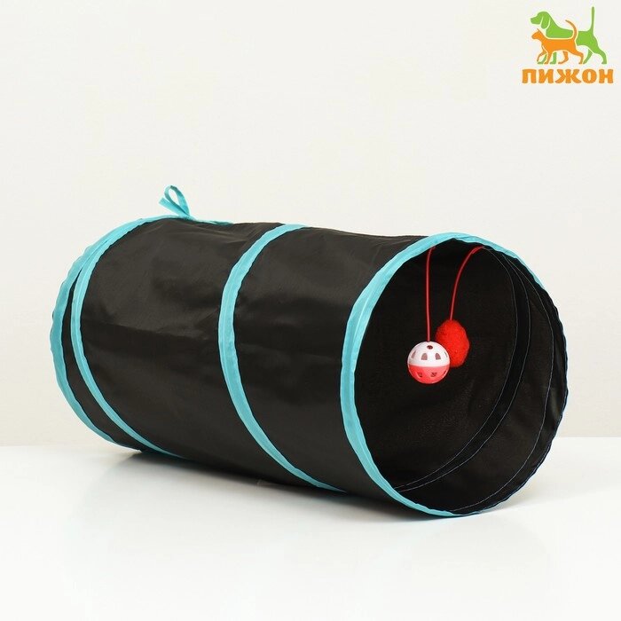 Туннель для кошек с игрушкой, 50 х 25 см, черный/голбой от компании Интернет-гипермаркет «MOLL» - фото 1