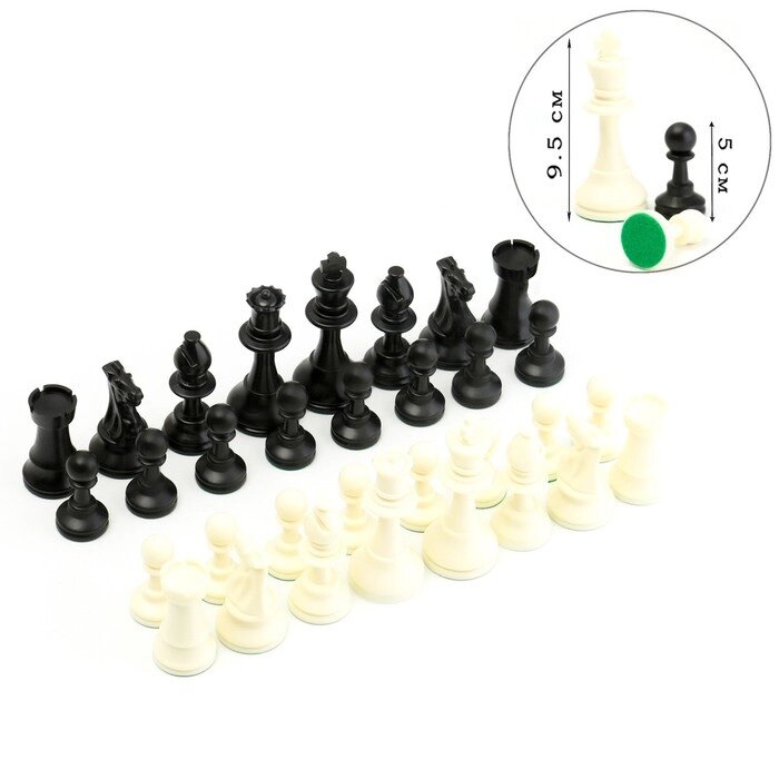Турнирные шахматные фигуры Leap, 34 шт,  король h=9.5 см от компании Интернет-гипермаркет «MOLL» - фото 1