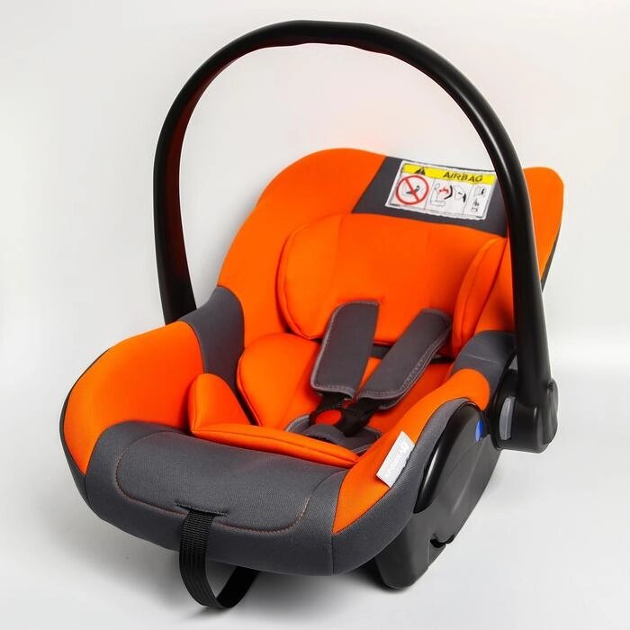 Удерживающее устройство для детей Крошка Я Safe +, гр. 0+, Orange Gray от компании Интернет-гипермаркет «MOLL» - фото 1