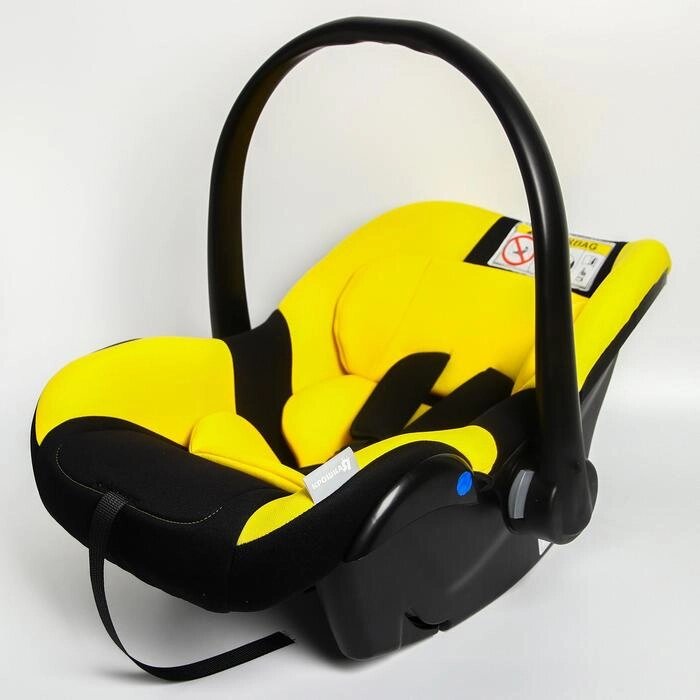 Удерживающее устройство для детей Крошка Я Safe +, гр. 0+, Yellow от компании Интернет-гипермаркет «MOLL» - фото 1