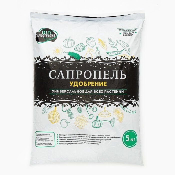 Удобрение "Biogryadka Сапропель" универсальное, пак, 5 кг от компании Интернет-гипермаркет «MOLL» - фото 1