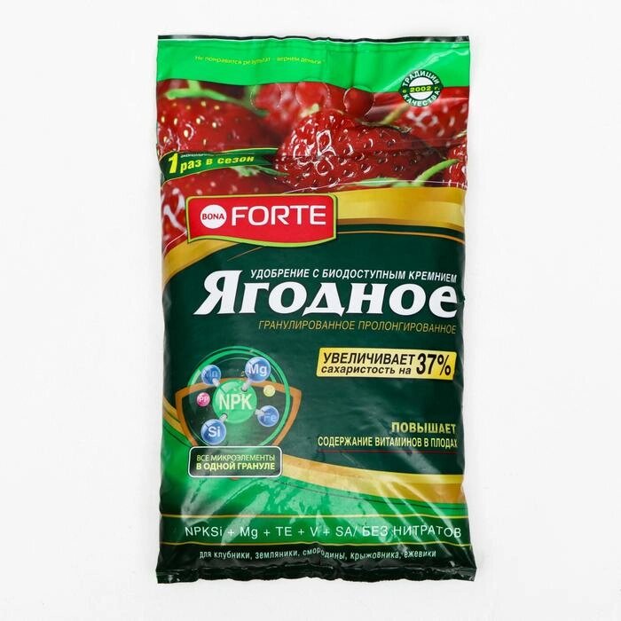 Удобрение Бона Форте для ягод с кремнием, 2,5 кг от компании Интернет-гипермаркет «MOLL» - фото 1