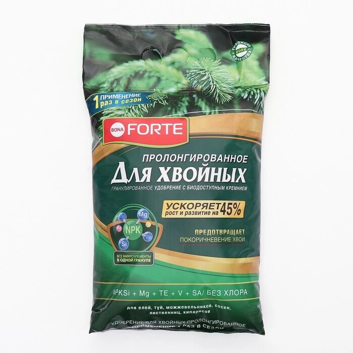 Удобрение Bona Forte хвойное с биодоступным кремнием, гранулы, пакет, 2,5 кг от компании Интернет-гипермаркет «MOLL» - фото 1