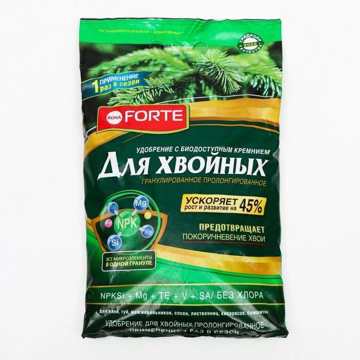 Удобрение Бона Форте  весна-лето для Хвойных с кремнием, 5 кг от компании Интернет-гипермаркет «MOLL» - фото 1