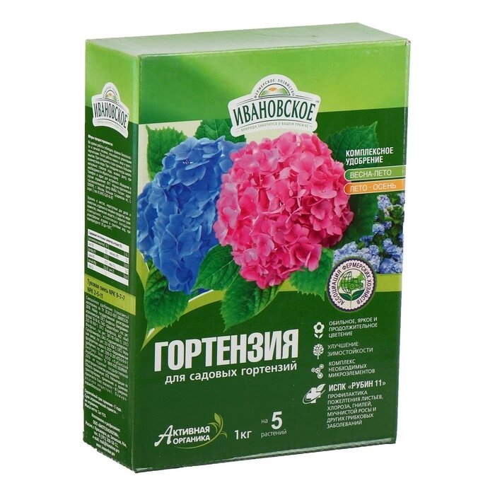 Удобрение для Гортензий, Ивановское, 1 кг от компании Интернет-гипермаркет «MOLL» - фото 1