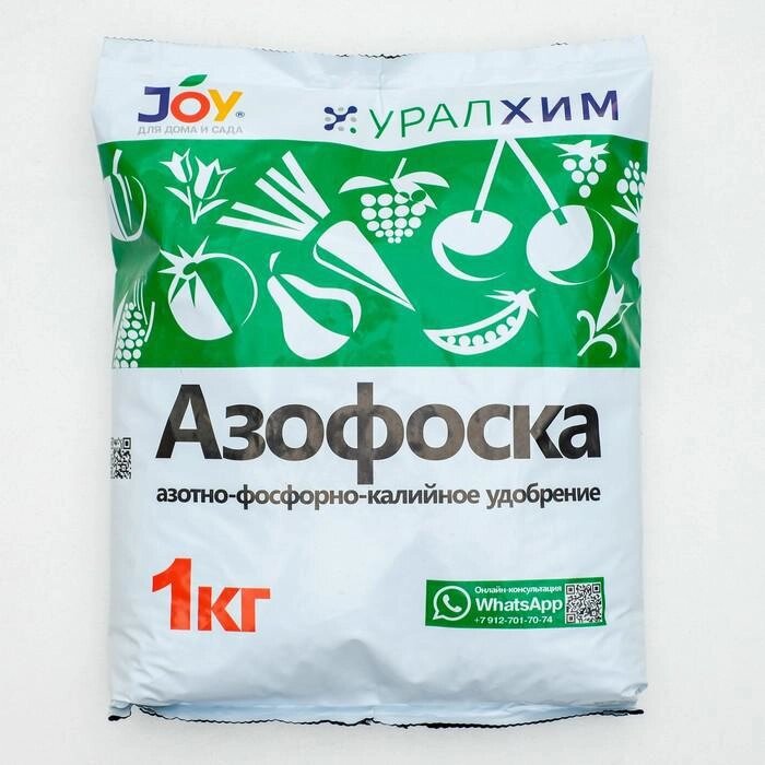 Удобрение минеральное Joy "Азофоска", 1 кг от компании Интернет-гипермаркет «MOLL» - фото 1