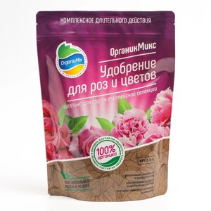 Удобрение органическое для роз и цветов Органик Микс, 850 г