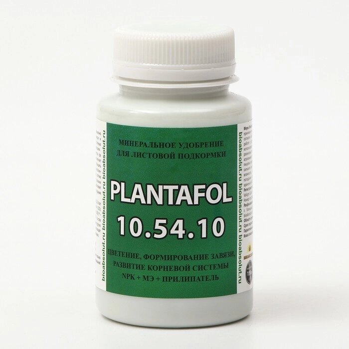 Удобрение Плантафол (PLANTAFOL) NPK 10-54-10 + МЭ + Прилипатель, 150 гр от компании Интернет-гипермаркет «MOLL» - фото 1